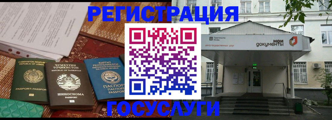 пропишу в квартире в Новомосковске